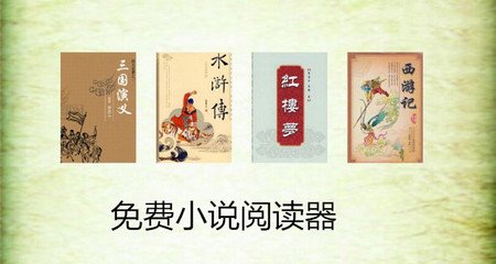 菲律宾遣返办理时需要按几次指纹？遣返有什么严重后果？